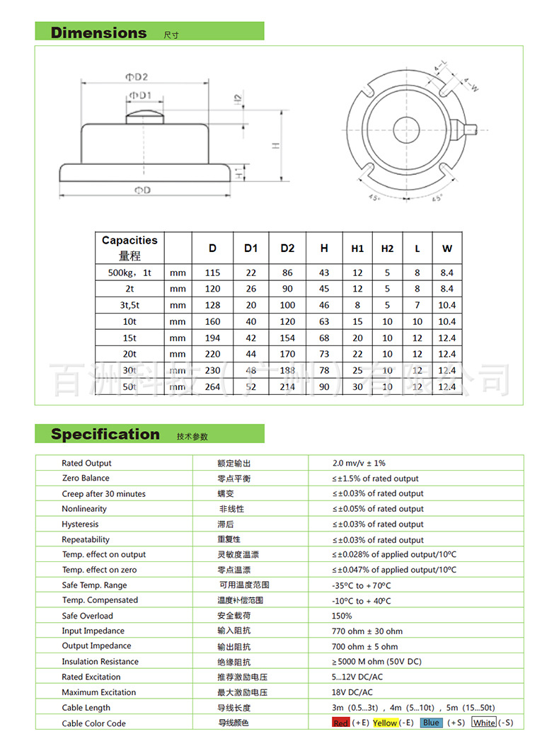 CR110 (3).jpg