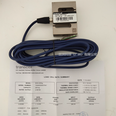 美国传力Transcell BSS-250kg 美国传力Transcell BSS-250kg